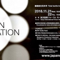JFW Japan Creation