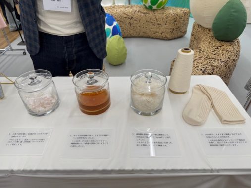 TokyoTextileScope_shiomoto4